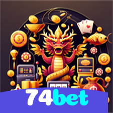 74bet:Jogue slots de tirar o fôlego e conquiste vitórias épicas!