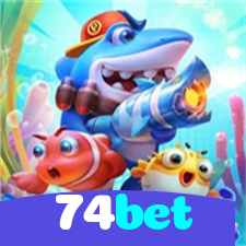 74bet：Aposte nas mesas de poker e ganhe vitórias épicas!