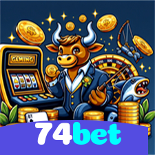 74bet：Jogue poker online e leve prêmios incríveis para casa!