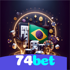 74bet：O futebol nunca foi tão divertido! Aposte nas melhores partidas e vença!