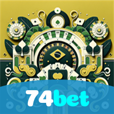 74bet：Jogue poker no nosso cassino e mostre sua habilidade!