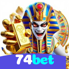 74bet：No futebol online, a vitória está a um clique de distância!
