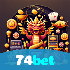 74bet:Aposte e vença no futebol online, o campo de grandes vitórias!