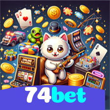 74bet：No nosso cassino, a emoção nunca para! Jogue agora!