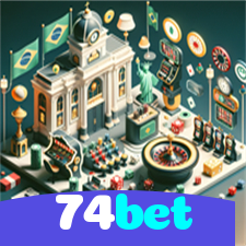 74bet：O futebol está online! Aposte agora e ganhe grandes vitórias!