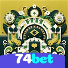 74bet：No futebol online, a chance de ganhar é sua!