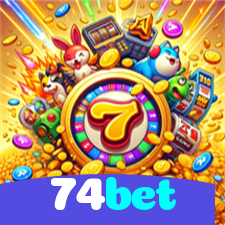 74bet：Se você ama futebol, aposte nas partidas digitais e vença!