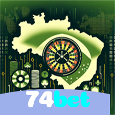 74bet:Jogue poker e conquiste a vitória nas cartas!